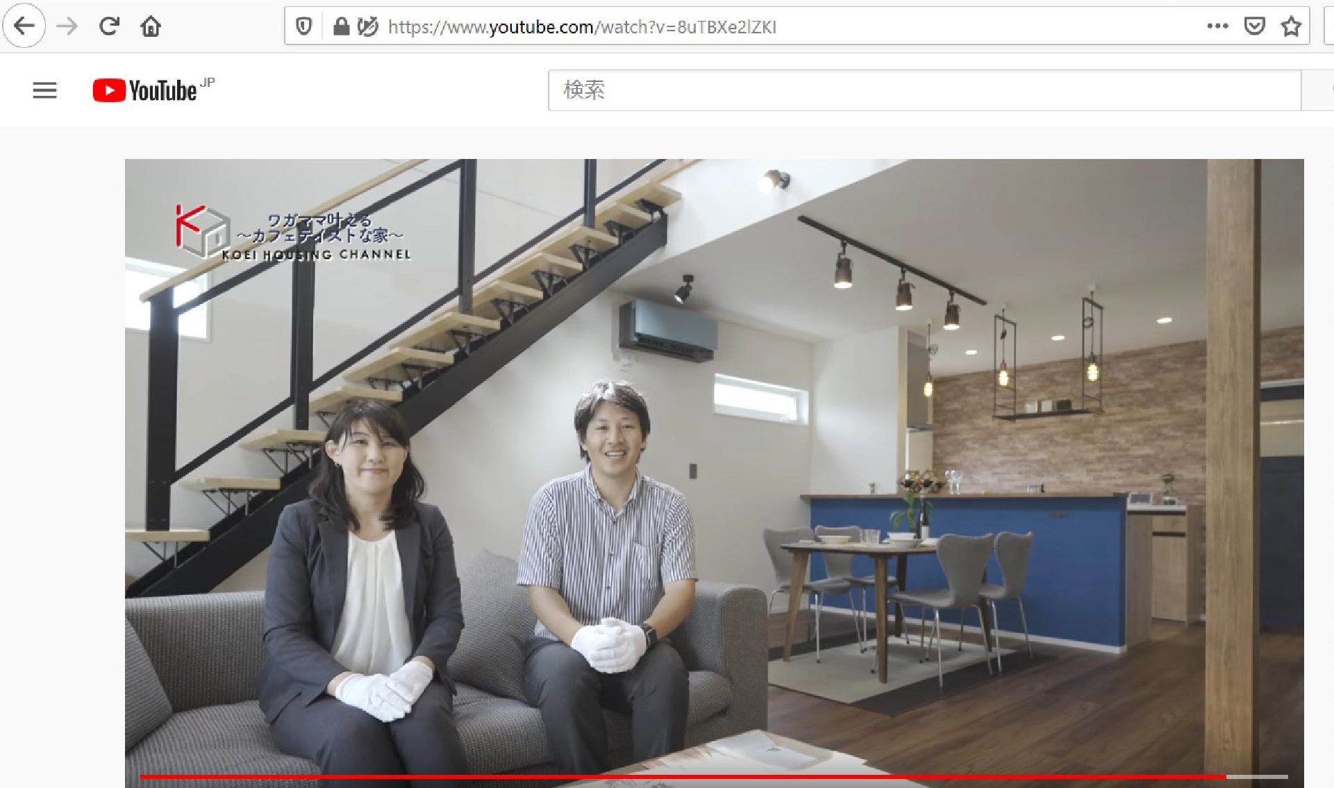 Web見学会　vol.Ⅱ　『ワガママ叶えるカフェテイストな家』後編　徳島市に完成した注文住宅をWebで見学！